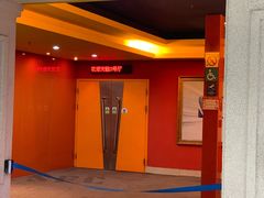 -SFC上影影城(广州店)