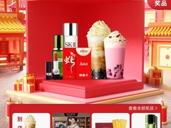 -杭州西湖银泰百货