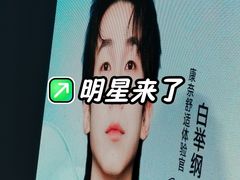 -皇城恒隆广场