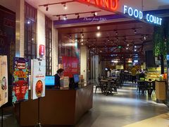 门面-食通天·寰宇集(杭州万象城店)