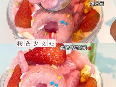 -及象咖啡(卓越世纪中心2楼大堂店)