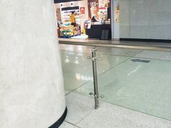 -螃蟹岬(地铁站)