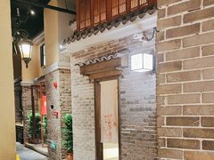 -北方家宴(番禺永旺店)