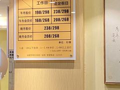 -禾风·海鲜料理自助(玉林店)