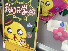 -小荧星艺校(浦东中环分校)