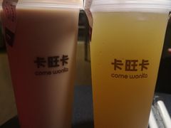 -卡旺卡(合肥天鹅湖置地广场店)