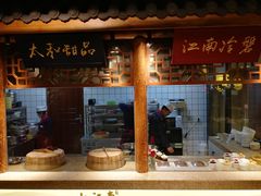 -小江南(高新天泺路店)