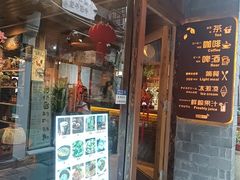 -望亭阁(朱家角古镇店)