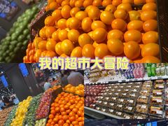 -中贸广场