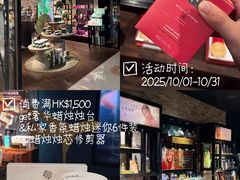 -新城市广场