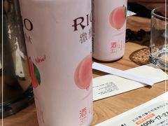 -聚点串吧·北京烧烤(公益西桥店)