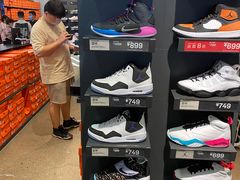 -NIKE上海青浦优选体验店