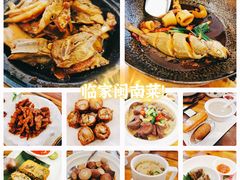 -临家闽南菜(宝洲路店)