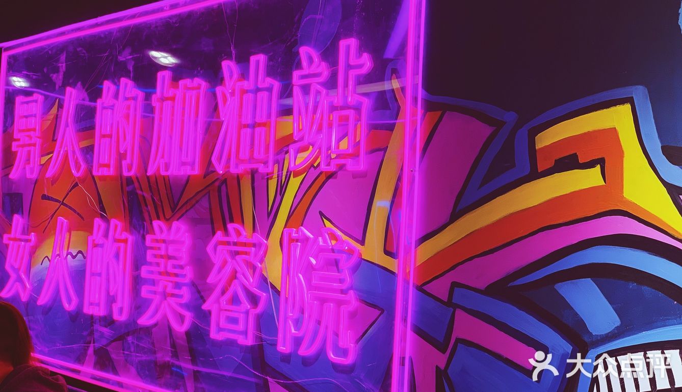 魔都探店｜九亭好吃好玩的海鲜平价店