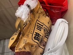 -义顺牛奶公司(新马路老店)
