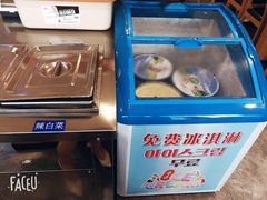 -韩香福脊骨汤锅(上杭路店)