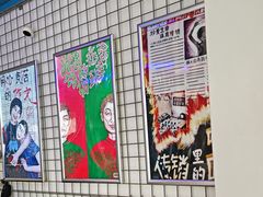 -移动谜城·大笨象密室逃脱(五棵松店)