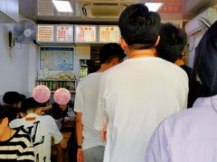 -无名氏面馆(邮电路店)