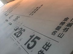 -张之洞与武汉博物馆