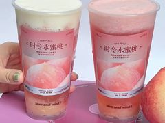 -沪上阿姨·臻选茶饮(上海环球港店)