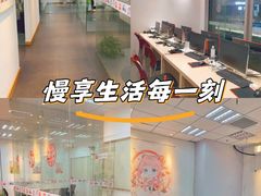 -樱花国际日语(昆山中心)