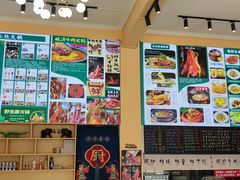 -云山灶.现炒云南菜(云大店)