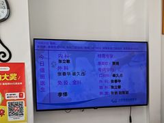 -北京观赏动物医院·24小时大型综合·猫专科·异宠专科