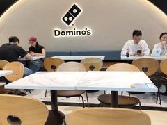-达美乐比萨(骏壹万邦广场店)