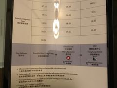 -香港珀丽酒店