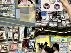 -长沙悦方ID MALL