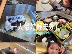 -海底捞火锅(河东万达广场店)