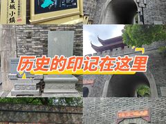 -鼓楼(西湖风景名胜区)