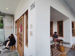 门面-PUZZLE COFFEE 拼图咖啡