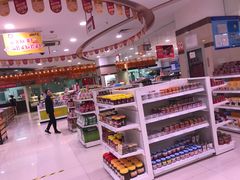 -第一食品(中环百联店)
