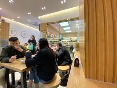 -袁记云饺(蛇口店)