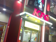 -肯德基(新阳光店)