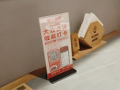 -褚记烤鸭·南京家常菜(雨花e-park店)