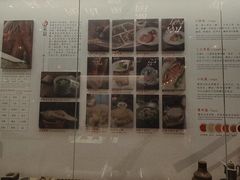 -金成潮菜博物馆(海珠湿地店)