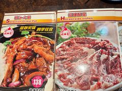 -凤兴鸡煲(宝安海雅店)