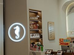 -海马体照相馆(大连柏威年购物中心店)