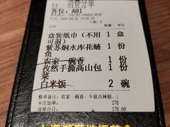 -巡湘记·地道湖南菜(活力城店)