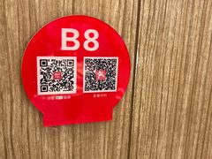 -西贝(枫蓝国际购物中心店)