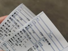 -大连凯丹广场