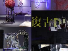 -金茂览秀城