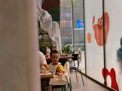 -La Terre乐田(万象城店)