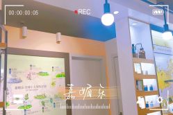 -CAMENAE嘉媚乐
