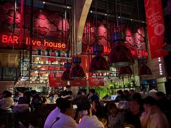 -FOUR PLAY BAR