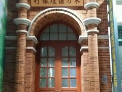 -武汉市民之家