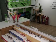 -启明眼镜(海淀黄庄店)