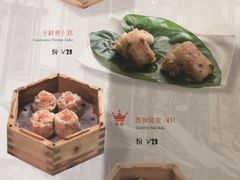 菜单-惠如樓(白云机场T2国际出发店)